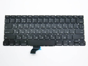 Клавіатури Клавиатуры ^/--/^ Клавиатура для APPLE A /--/ 1502 Macbook Pro ME /--/ 864, ME /--/ 866, MGX /--/ 72, MGX /--/ 92, MF /--/ 839, MF /--/ 841, MF /--/ 843 (гор энтер) ^_^^^ Клавіатура для APPLE A /--/ 1502 Macbook Pro ME /--/ 864, ME /--/ 866, MGX /--/ 72, MGX /--/ 92, MF /--/ 839, MF /--/ 841, MF /--/ 843 (гір ентер) - фото фото фото