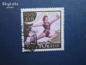 Спорт Спорт ^/--/^ Марка СРСР 1960 спорт олімпіанада гімнастика 40 коп гаш ^_^^^ Марка СССР 1960 спорт олимпианада гимнастика 40 коп гаш - фото фото фото