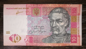Загальнодержавні випуски Общегосударственные выпуски ^/--/^ 10 гривень 2011 Арбузов серія НЗ 7017551 ^_^^^ 10 гривен 2011 Арбузов серия НЗ 7017551 - фото фото фото