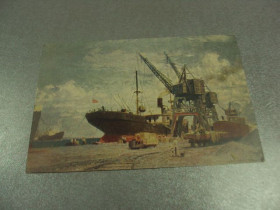 СРСР СССР ^/--/^ открытка глебов в порту 1952 №15218 /--/ м ^_^^^ листівка глібів в порту 1952 No 15218 /--/ м - фото фото фото