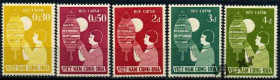 В'єтнам Вьетнам ^/--/^ Вьетнам Южный. День защиты детей  (серия)** 1958 г. ^_^^^ В'єтнам Южний (серія) 1958 - фото фото фото