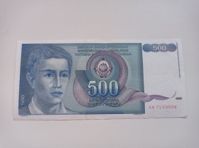 Югославія Югославия ^/--/^ Югославия 500 динар 1990 aUNC ^_^^^ Югославія 500 динар 1990 aUNC - фото фото фото