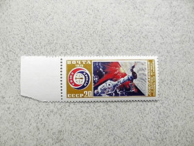 СРСР - СССР - ^/--/^ Поштова марка СССР &amp;quot; Спільний політ космічних кораблів Союз-Аполлон &amp;quot; 1975 рік ** ^_^^^ Почтовая марка СССР &amp;quot; Космос &amp;quot; 1975 год - фото фото фото