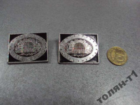 Геральдика Геральдика ^/--/^ пятигорск грот лот 2 шт №9193 ^_^^^ П'ятигорськ грот лот 2 шт No /--/ 9193 - фото фото фото