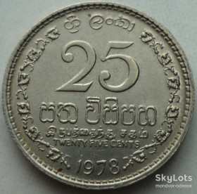 Шрі-Ланка Шри-Ланка ^/--/^ Шри-Ланка 25 центов 1978 состояние зл/ш /--/ 0,7 ^_^^^ Шрі-Ланка 25 центів 1978 стан зл/ш /--/ 0,7 - фото фото фото