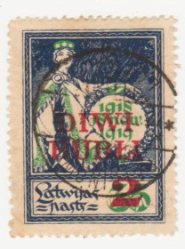 Балтійські країни Балтийские страны ^/--/^ Латвия 1921 г № 52 гашеная ^_^^^ Латвія 1921 р. No 52 гашена - фото фото фото