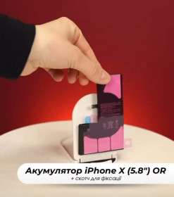 Акумулятори Аккумуляторы ^/--/^ Акумулятор iPhone X  (5.8) ^_^^^ Аккумулятор iPhone X (5.8) - фото фото фото