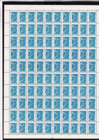 Транспорт Транспорт ^/--/^ Флот . СССР 1978 г MNH  -  полный лист - 15 КОП - ^_^^^ СРСР 1978 р MNH - повний лист - 15 КОП - - фото фото фото