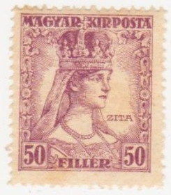 Угорщина Венгрия ^/--/^ Венгрия  1918 г. № 246 * ^_^^^ Угорщина 1918 р. No 246* - фото фото фото