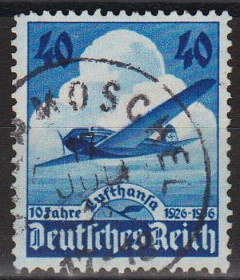 Третій Рейх (-) Третий Рейх (-) ^/--/^ 1936 - Рейх - 10 років Люфтганза Mi.603 _4.0 € ^_^^^ 1936 — Рейх — 10 лет Люфтганза Mi.603 _4.0 € - фото фото фото