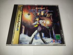 Диски з відеоіграми Диски с видеоиграми ^/--/^ Devil Summoner Sega Saturn б/в Японія ^_^^^ Devil Summoner Sega Saturn б/у Япония - фото фото фото