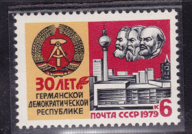 СРСР - СССР - ^/--/^ СССР  1979 г   MNH -  ГДР ^_^^^ СРСР 1979 MNH - НДР - фото фото фото