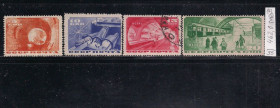 СРСР - СССР - ^/--/^ СССР   (*), 1935 г., распродажа коллекции, строительство первой очереди Московского метрополитена ^_^^^ СРСР, 1935 р, розпродаж колекції, будівництво першої черги Московського метрополітену - фото фото фото