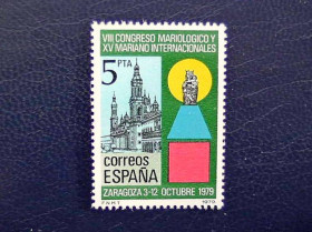Іспанія Испания ^/--/^ Поштова марка Іспанія &amp;quot; Конгрес &amp;quot; 1979 рік ** ^_^^^ Почтовая марка Испания &amp;quot; Конгресс &amp;quot; 1979 год ** - фото фото фото