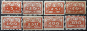 Інше Другое ^/--/^ Польша Служебные марки 1920 ^_^^^ Польща Службові марки 1920 - фото фото фото