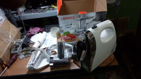 М'ясорубки Мясорубки ^/--/^ Мясорубка Ardesto MGL-2050 /--/ R № 21190205 ^_^^^ Ardesto MGL-2050 /--/ R No 21190205 - фото фото фото