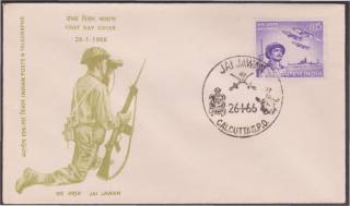 Азія Азия ^/--/^ Индия 1966 JAI JAWAN АРМИЯ ВОЕННАЯ АВИАЦИЯ ИСТРЕБИТЕЛИ ВВС ФЛОТ КРЕЙСЕР БОЕВОЙ КОРАБЛЬ ВМФ СОЛДАТ КПД Mi.407 ^_^^^ Індія 1966 JAI JAWAN АРМІЯ ВІЙСЬКОВОЇ АВІАЦІЯ ВИРІБНИКИ ВПС ФЛОТ КРЕЙСЕР Бойовий корабель ВМФ СОЛДАТ ККД Mi.407 - фото фото фото