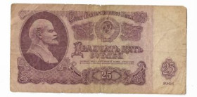СРСР  СССР  ^/--/^ 25 рублей 1961 СССР без уф-защиты Первые выпуски, тип серии ХХ. ЭВ 33224... ^_^^^ 25 рублів 1961 СРСР без уф-захисту Перші випуски, тип серії ХХ. ЕВ 33224. .. - фото фото фото