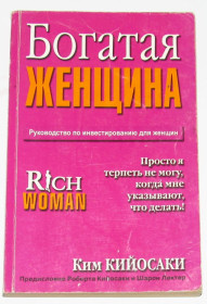 Видання - р. Издания - гг. ^/--/^ Книга Памятные медали. Альбом 1988 ^_^^^ Книга Пам'ятні медалі. Альбом 1988 - фото фото фото