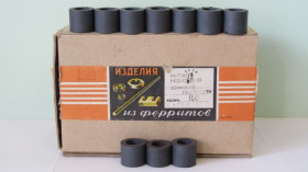Інше Другое ^/--/^ Продам  Магнит из феррита .СССР. Новый !!! ^_^^^ Продам Магніт з фериту .СРСР. Новий !!! - фото фото фото