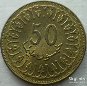 Туніс Тунис ^/--/^ Тунис 50 миллимов 2007 состояние зл/т /--/ 0,060 ^_^^^ Туніс 50 міліметрів 2007 стан зл/т /--/ 0,060 - фото фото фото