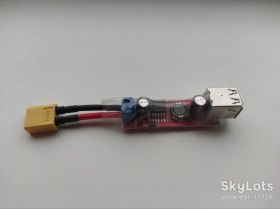 Квадрокоптери Квадрокоптеры ^/--/^ Адаптер ХТ /--/ 60 USB зарядний пристрій від  2-6 /--/ S FPV батареї ^_^^^ Адаптер ХТ /--/ 60 USB зарядное устройство от 2-6 /--/ S FPV батареи - фото фото фото