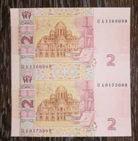 Загальнодержавні випуски Общегосударственные выпуски ^/--/^ Ukraine 2 гривні 2011 Арбузов нерозрізана пара, блок з 2 /--/ шт. Серія ПА. № 11...99, 01...99. ^_^^^ Ukraine 2 гривны 2011 Арбузов неразрезана пара, блок из 2 /--/ шт. Серия МА. No 11...99, 01... 99. - фото фото фото