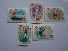 СРСР - СССР - ^/--/^ СССР, Михель  (2009), 4478-4482, XХI летние Олимпийские игры  (Монреаль, Канада) ^_^^^ СРСР, Міхель (2009), 4478-4482, XХI літні Олімпійські ігри (Монреаль, Канада) - фото фото фото