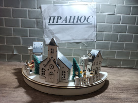 Нічні лампи Ночники ^/--/^ нічник-декорація ПРАЦЮЄ    (6338) ^_^^^ ночник-декорация Работает (6338) - фото фото фото