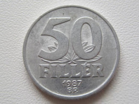 Угорщина Венгрия ^/--/^ Венгрия 50 филлеров 1987 года 31544 ^_^^^ Угорщина 50 філерів 1987 року 31544 - фото фото фото