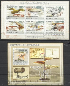 Мозамбік Мозамбик ^/--/^ Мозамбик 2009 транспорт авиация история-I Клббл. ^_^^^ Мозамбік 2009 транспорт авіація історія-I Клббл. - фото фото фото