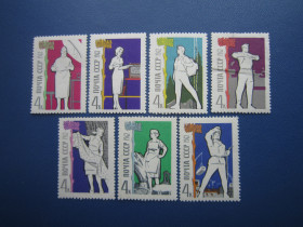 СРСР - СССР - ^/--/^ 7 марок повна серія СРСР 1962 на благо людині профессії MNH 1 марка прим&amp;apos;ята по фото ^_^^^ 7 марок полная серия СССР 1962 года на благо человеку профессии MNH 1 марка примята по фото - фото фото фото