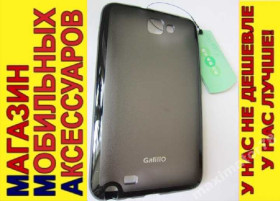 Чохли, бампера Чехлы, бампера ^/--/^ ФИРМЕННЫЙ ЧЕХОЛ-НАКЛАДКА SAMSUNG I /--/ 9250 NEXUS СЕРЫЙ ^_^^^ Фірмовий чохол-накладка SAMSUNG I /--/ 9250 NEXUS Сірий - фото фото фото