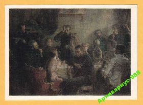 Самовари Самовары ^/--/^ 1977 ЧАЙ Искусство САМОВАР КПСС Худ. Н. ВЕРХОТУРОВ ^_^^^ 1977 ЧАЙ Мистецтво САМОВАР КПРС Худ. Н. ВЕРХОТУРОВ - фото фото фото