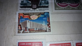 Інше Другое ^/--/^ СССР 1983 год. 100 лет заводу &amp;quot;Серп и молот&amp;quot;  негаш ^_^^^ СРСР 1983 рік. 100 років заводу &amp;quot;Серп і молот &amp;quot; негаш - фото фото фото
