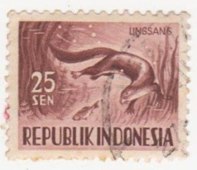 Індонезія Индонезия ^/--/^ Индонезия   1956 г.№  206 гашеная ^_^^^ Індонезія 1956 р. No 206 гашена - фото фото фото
