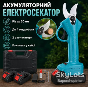 Секатори, сучкорізи, ножиці Секаторы, сучкорезы, ножницы ^/--/^ Аккумуляторный секатор садовый в кейсе AN 40-1 + 2 АКБ, Синий / Электросекатор / Аккумуляторные садовые ножницы ^_^^^ Акумуляторний секатор садовий в кейсі AN 40-1 + 2 АКБ, Синій / Електросекатор / Акумуляторні садові ножиці - фото фото фото