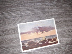 СРСР СССР ^/--/^ Открытка СССР Закат на море в Ливорно  Ге 1958 /--/ г. ^_^^^ Листівка СРСР Захід на морі в Ліворно Ге 1958 /--/ р. - фото фото фото