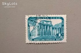 Архітектура Архитектура ^/--/^ СССР 1957 ^_^^^ СРСР 1957 - фото фото фото