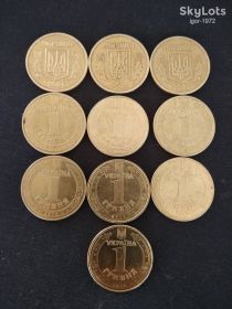 Обігові Обиходные ^/--/^ 1 гривня 2001-2014 /--/ рр. 10 /--/ шт ^_^^^ 1 гривна 2001-2014 /--/ гг. 10 /--/ шт - фото фото фото