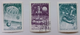 СРСР - СССР - ^/--/^ СССР 1970 Автоматическая станция Луна-16, гашеные (IV) ^_^^^ СРСР 1970 Автоматична станція Луна-16, гашені (IV) - фото фото фото
