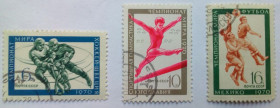 СРСР - СССР - ^/--/^ СССР 1970 Чемпионат мира, футбол, хоккей, гимнастика, гашеные ^_^^^ СРСР 1970 Чемпіонат світу, футбол, хокей, гімнастика, гашені - фото фото фото