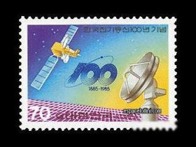 Освоєння космосу Освоение космоса ^/--/^ Корея Южная 1985 Mi 1423 Ariane L 07, 100 /--/ th anniversary of Korean telecommunications.MNH ^_^^^ Корея Південна 1985 Mi 1423 Ariane L 07, 100 /--/ th anniversary of Korean telecommunications. MNH - фото фото фото