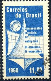 Спорт Спорт ^/--/^ Бразилия. Волейбол (серия)** 1960 г. ^_^^^ Бразилія. Волейбол (серія) 1960 р. - фото фото фото