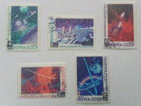 СРСР - СССР - ^/--/^ СССР 1967 Космическая фантастика, гашеные (II) ^_^^^ СРСР 1967 Космічна фантастика, гашені (II) - фото фото фото
