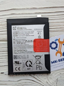 Акумулятори Аккумуляторы ^/--/^ Батарея  акумулятор  OnePlus Nord N /--/ 10 5 /--/ G BLP /--/ 815 ^_^^^ Батарея аккумулятор OnePlus Nord N /--/ 10 5 /--/ G BLP /--/ 815 - фото фото фото