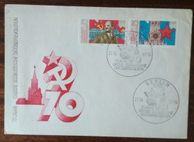 Європа Европа ^/--/^ ГДР 70-летие Октябрьской революции 1987 ^_^^^ НДР 70-річчя Жовтневої революції 1987 - фото фото фото