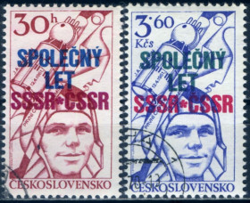 Освоєння космосу Освоение космоса ^/--/^ Чехословакия. Советско-чехословацкий космический полет  (серия) 1978 г. ^_^^^ Чехословаччина. Радянсько-чехословацький космічний політ (серія) 1978 - фото фото фото