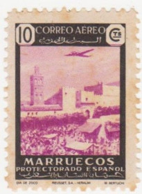 Марокко Марокко ^/--/^ Испанские колонии    ( Марокко) 1949 г. № 272 * * ^_^^^ Іспанські колонії ( Марокко) 1949 р. No 272*** - фото фото фото