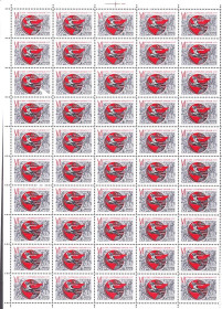 Тематичні колекції Тематические коллекции ^/--/^ ZM   СССР  1975 г  MNH  -  лист  - спартакиада ^_^^^ ZM СРСР 1975 р MNH - лист - спартакіада - фото фото фото